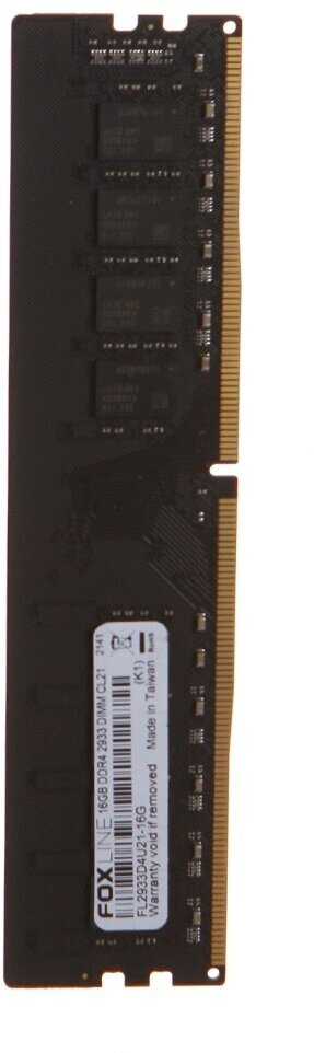 Оперативная память Foxline 16 ГБ DDR4 DIMM CL21 (FL2933D4U21-16G) фотография 1