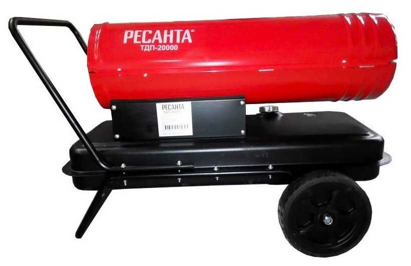 Дизельная тепловая пушка РЕСАНТА ТДП-20000 фотография 2