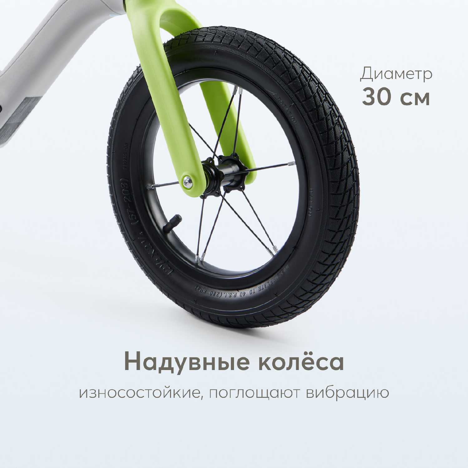 Беговел Happy Baby Speedy (50032) фотография 3