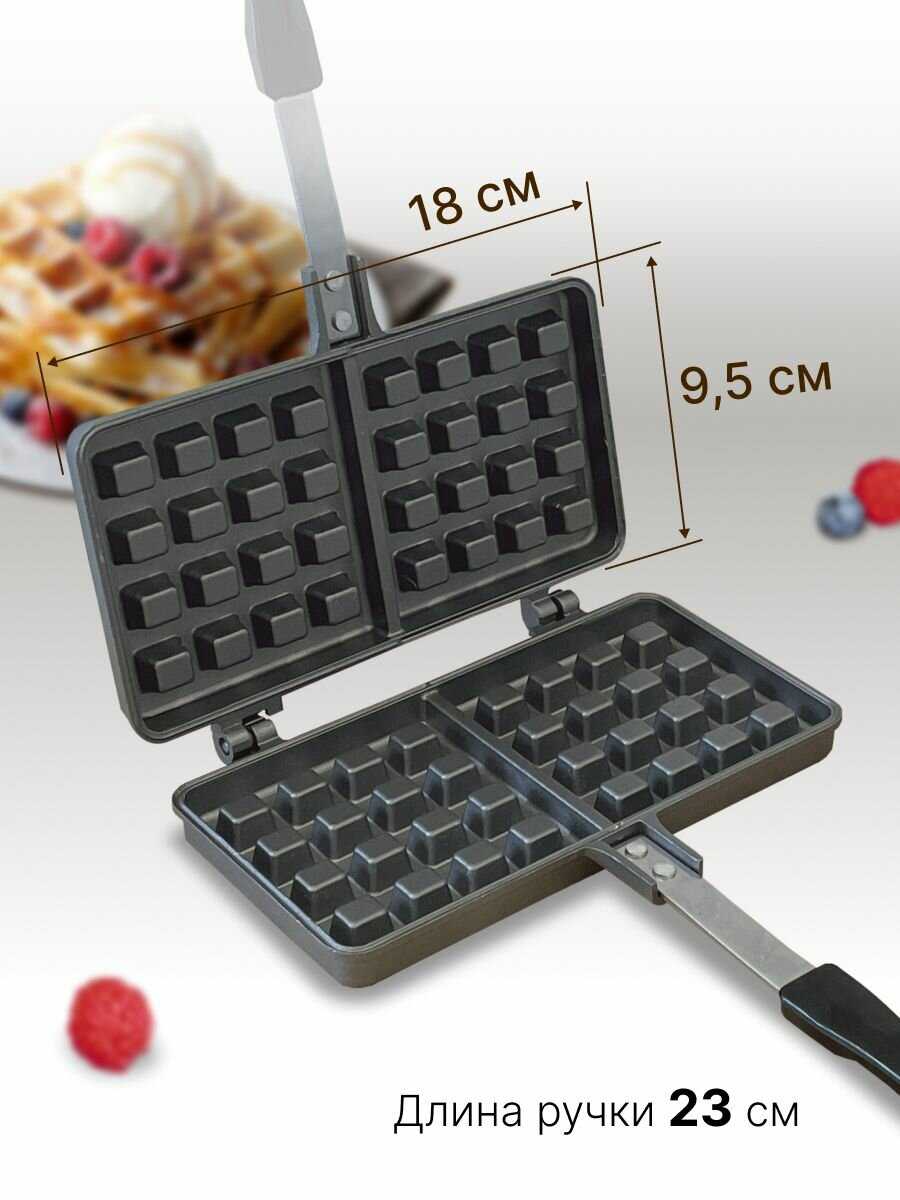 Вафельница RN-53 фотография 2