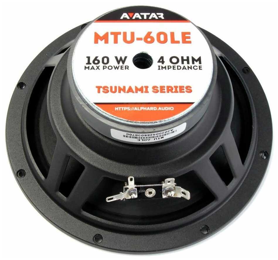 Среднечастотные динамики Avatar MTU-60LE фотография 2