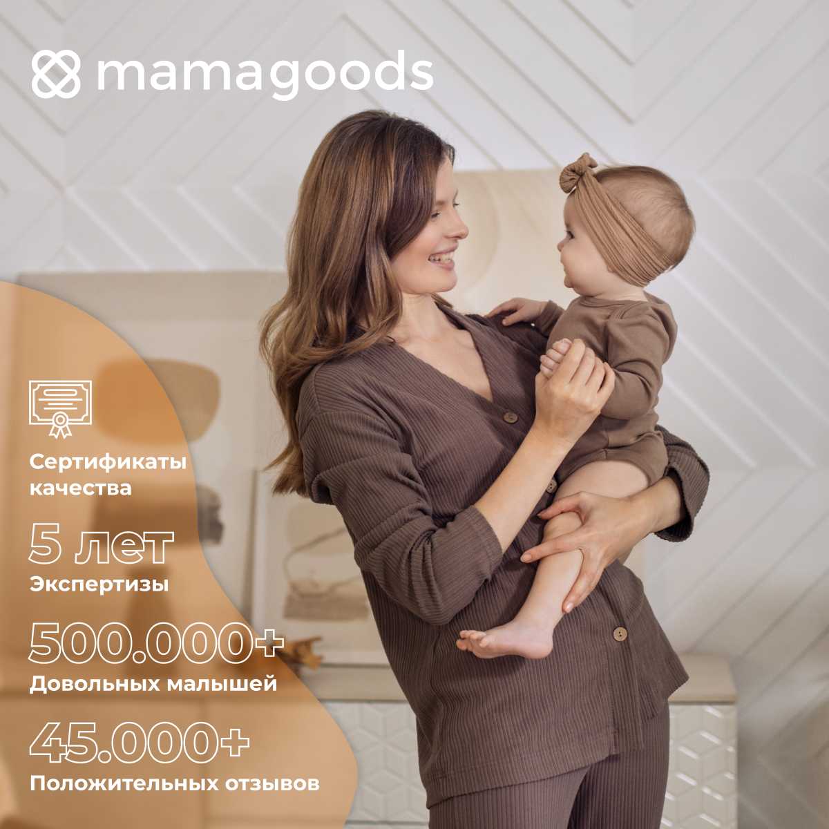 Детский шезлонг Mamagoods Складной шезлонг фотография 25
