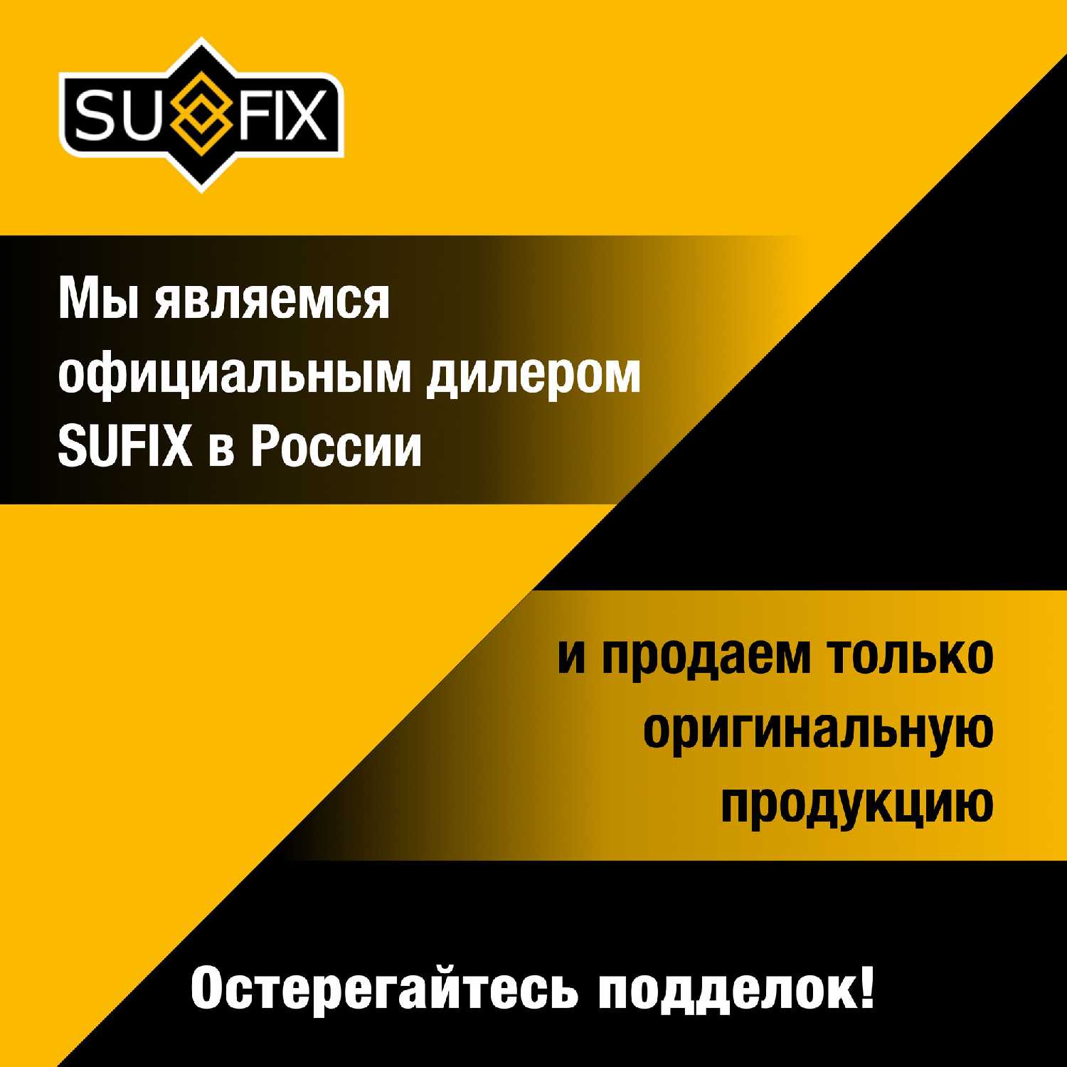 Щетки стеклоочистителя Jeep Cherokee (5) KL / 2013-2025 (650 450 мм) фотография 2