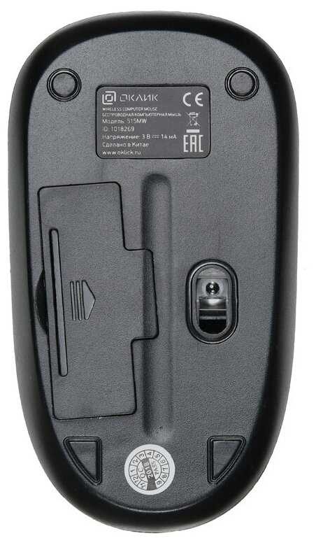 Беспроводная мышь OKLICK 515MW фотография 21