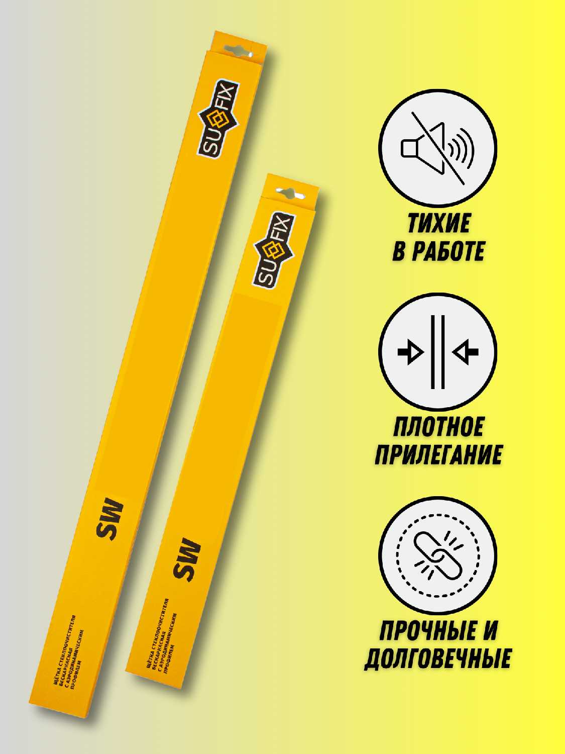 Бескаркасные дворники Zeekr Дворники для Zeekr 009 фотография 1