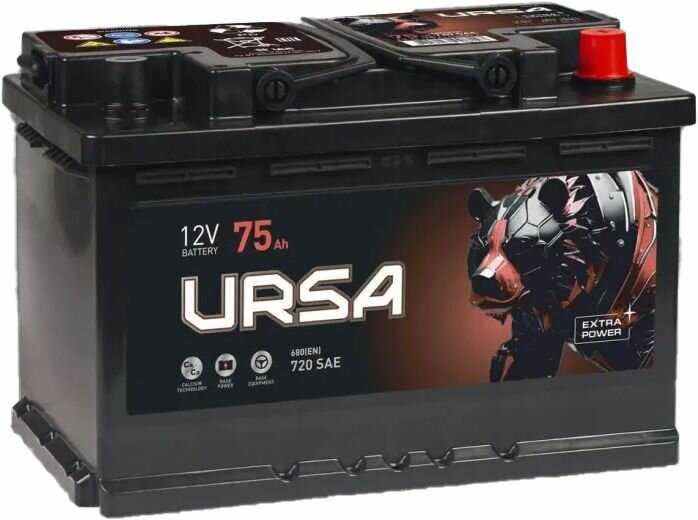 Автомобильный Аккумулятор URSA Extra Power 75Ah фотография 5