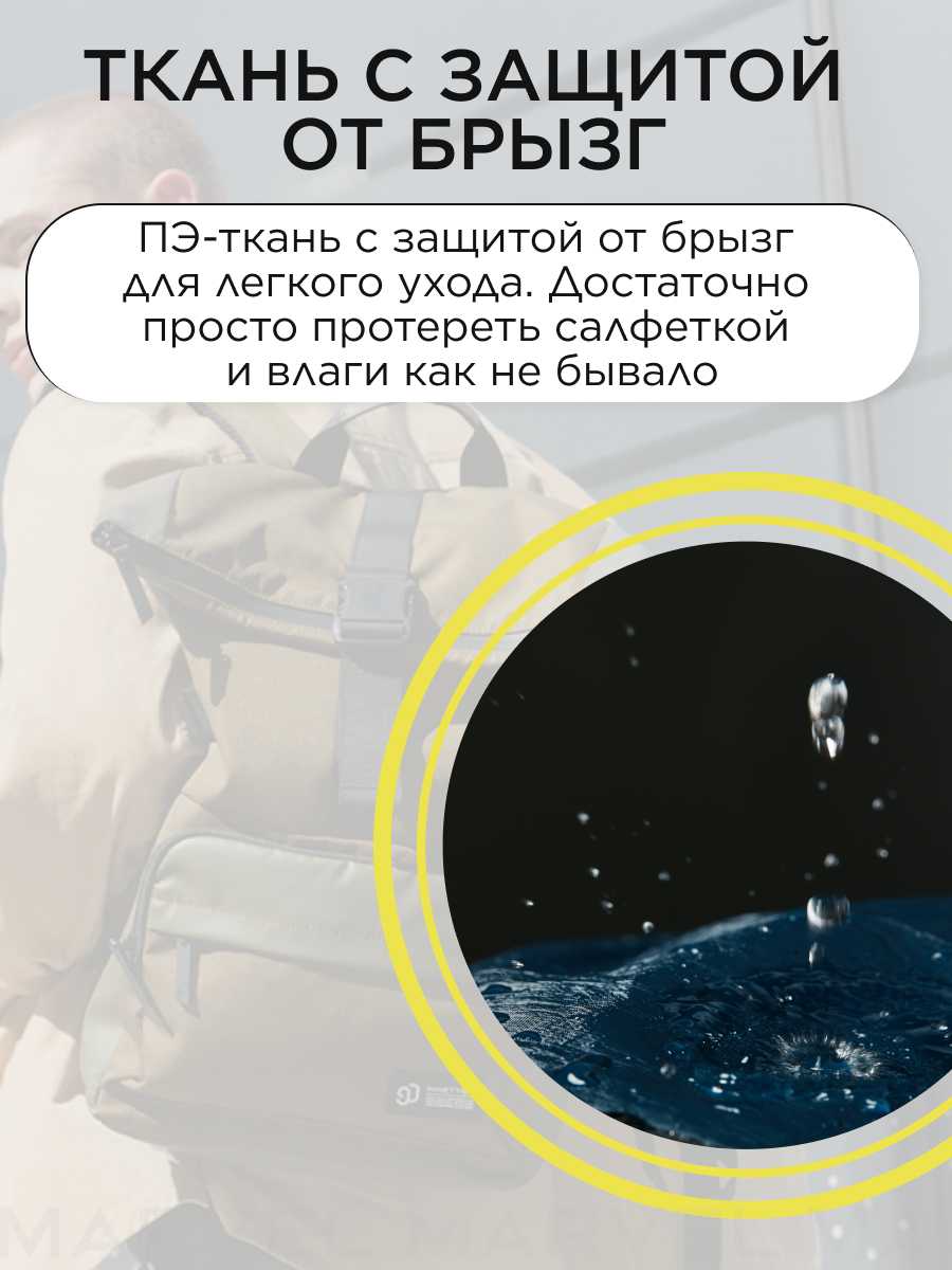 Casual Daypack 13.3 фотография 19