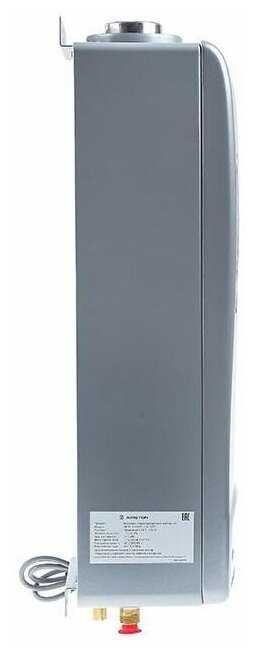 Газовая колонка Ariston NEXT EVO SFT 11NG EXP (11 л/мин) фотография 2