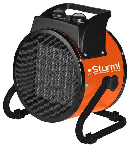 Электрическая тепловая пушка Sturm! FH2022C (2 кВт) фотография 5