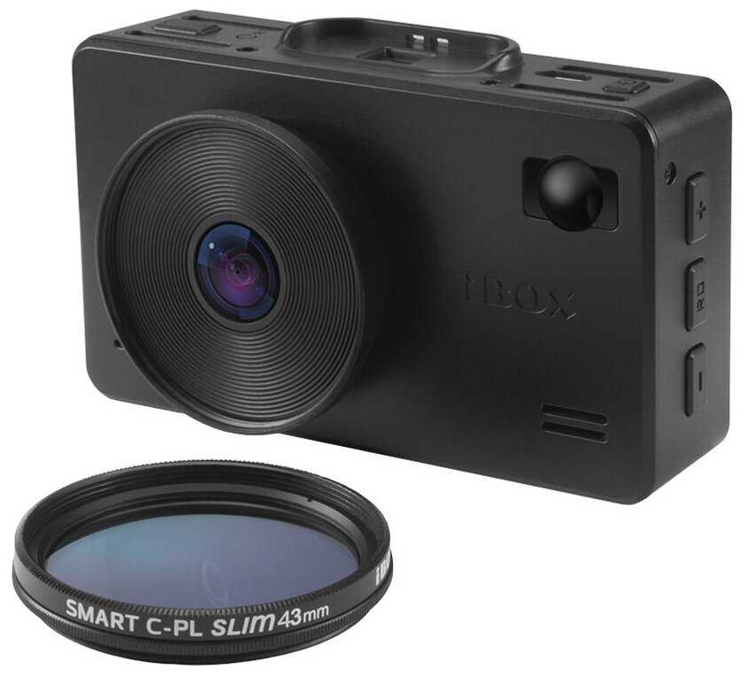 Видеорегистратор с радар-детектором iBOX iCON LaserVision WiFi Signature S, ГЛОНАСС фотография 8