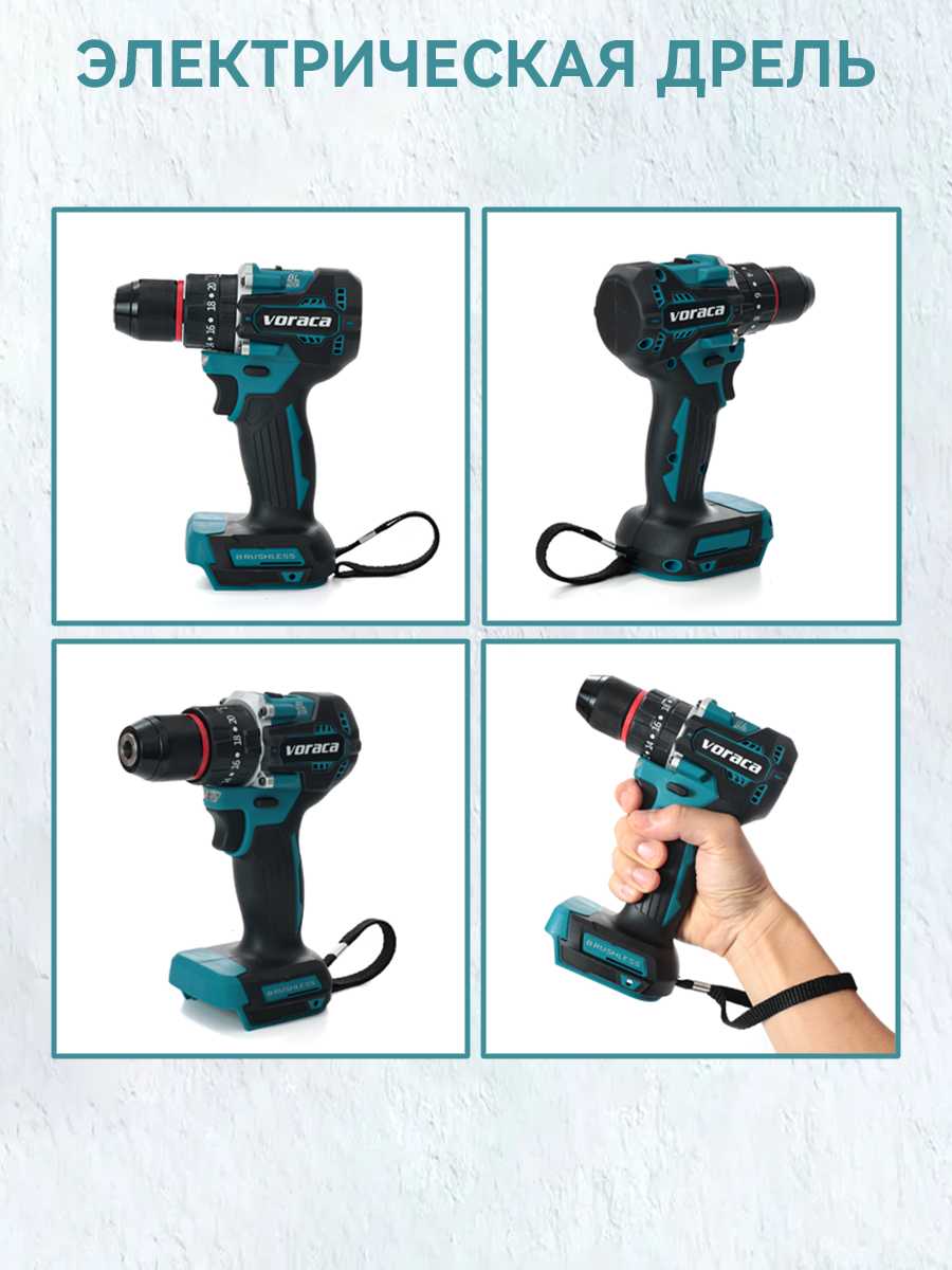 Пластиковый кейс Кейс 4-в-1 фотография 7