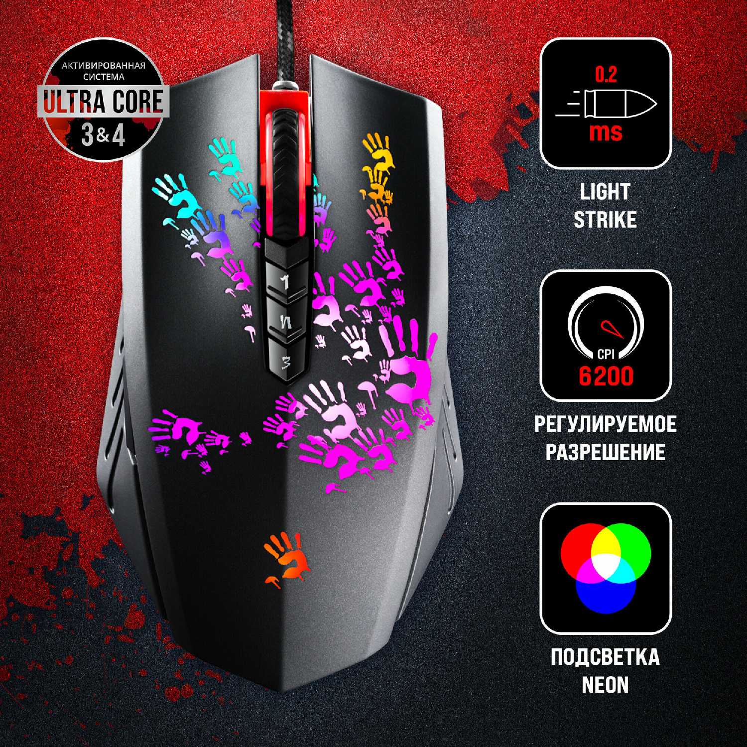 Мышь A4Tech A4Tech Bloody A60 (8but) фотография 5