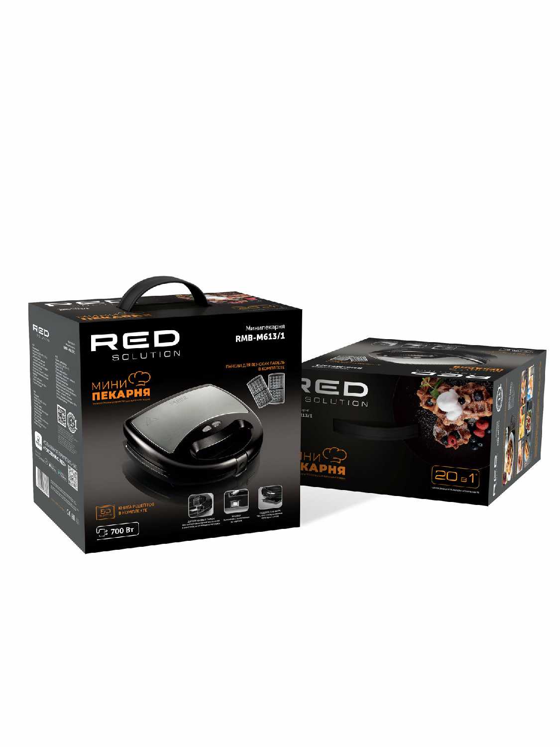Минипекарня RED SOLUTION Минипекарня (RMB-M613/1) фотография 19