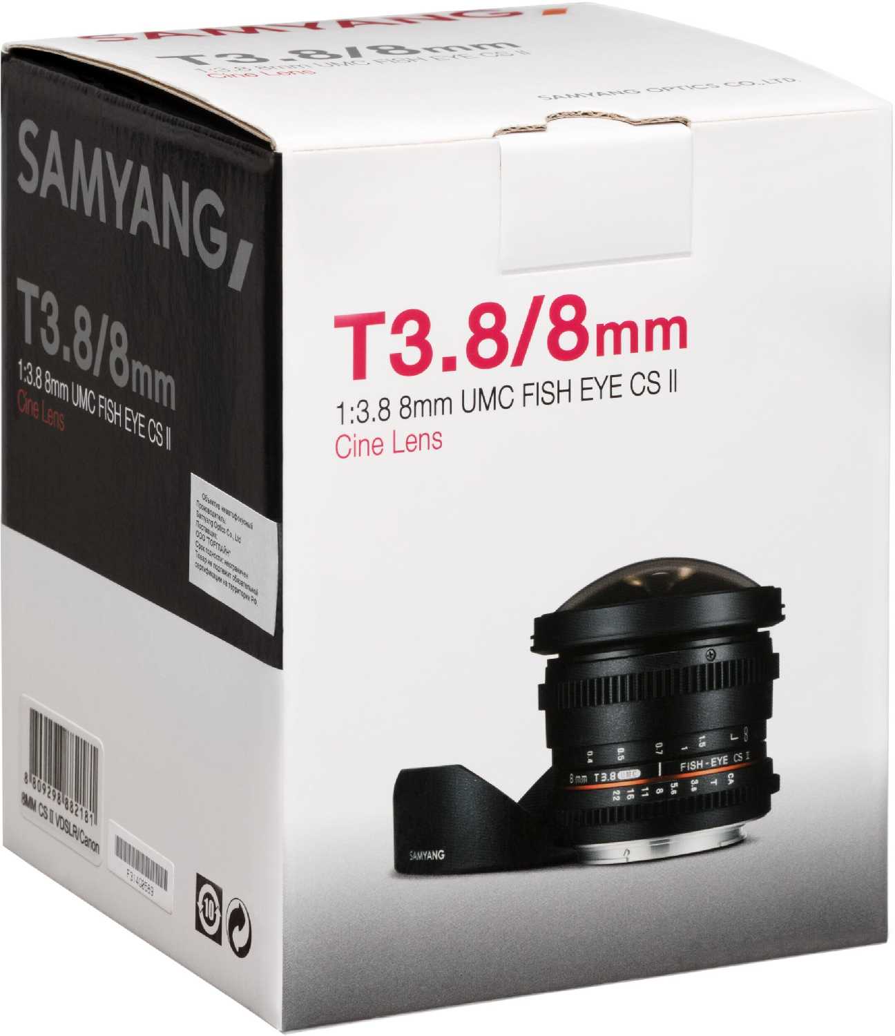 Объектив Samyang 8mm T3.8 AS IF UMC Fish-eye CS II (VDSLR) фотография 12