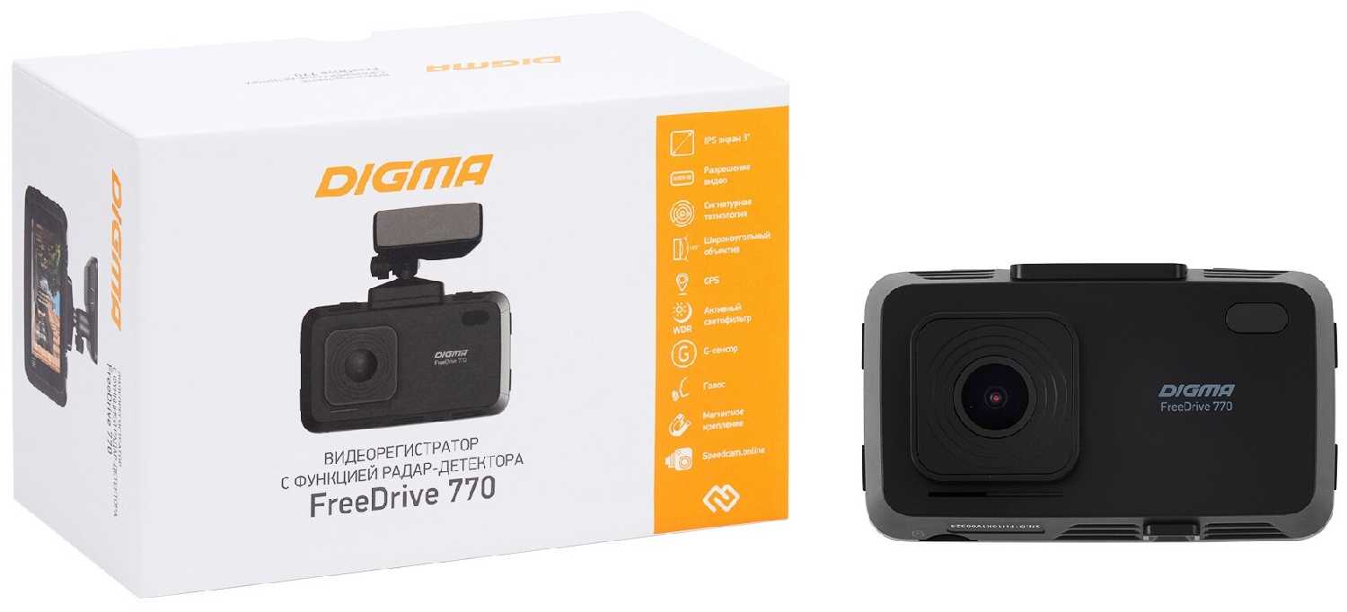 Видеорегистратор DIGMA Freedrive 770 фотография 16