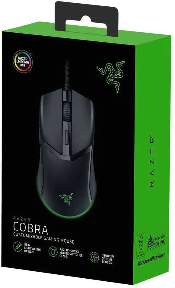 Игровая мышь Cobra (8500dpi) фотография 12
