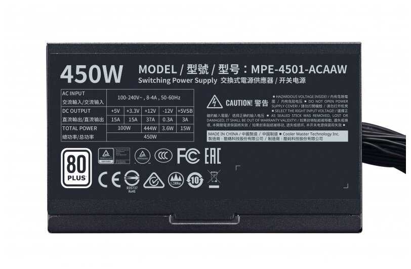 Блок питания Cooler Master MWE 450 White 230V - V2 (MPE-4501-ACABW) фотография 17