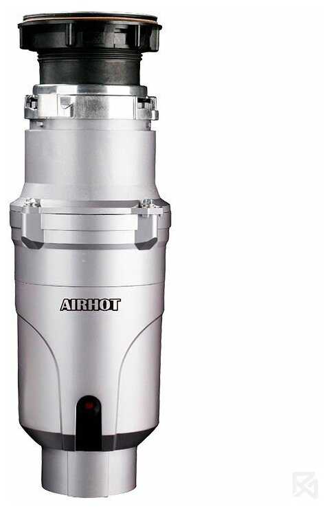 Измельчитель пищевых отходов AIRHOT FWD-550
