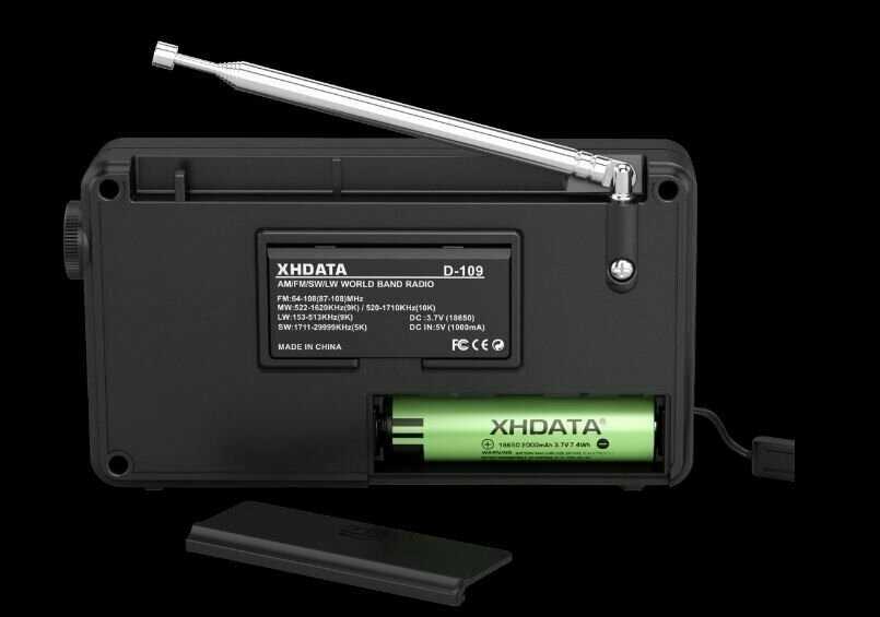 Цифровой портативный радиоприемник Xhdata (AM/SW/MW/FM) фотография 6