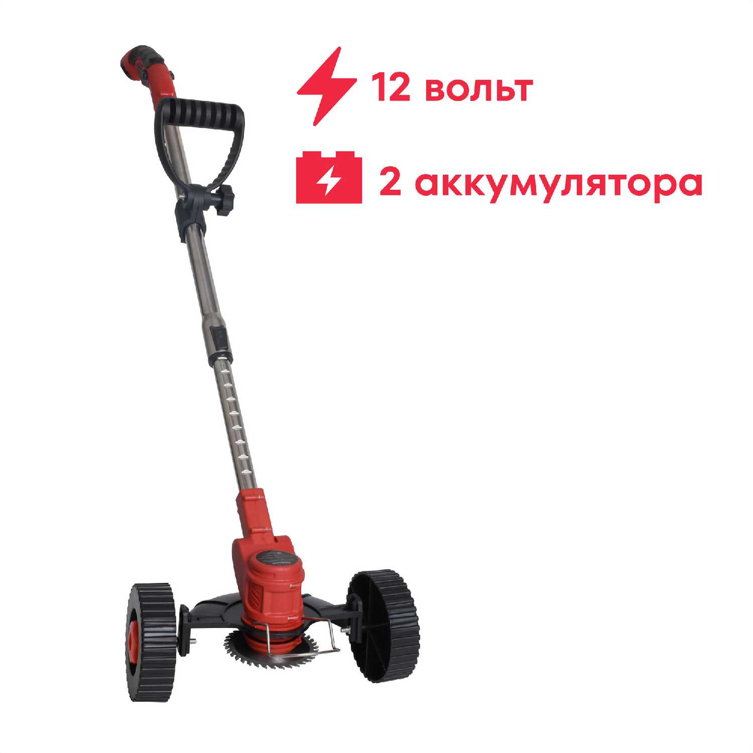 Триммер аккумуляторный Boxbot CBC-12-2W