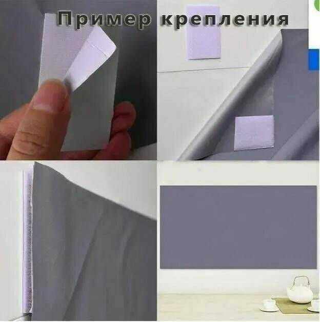 Экран для проектора светоотражающий ALR 253х142 см (1400-2514) фотография 4