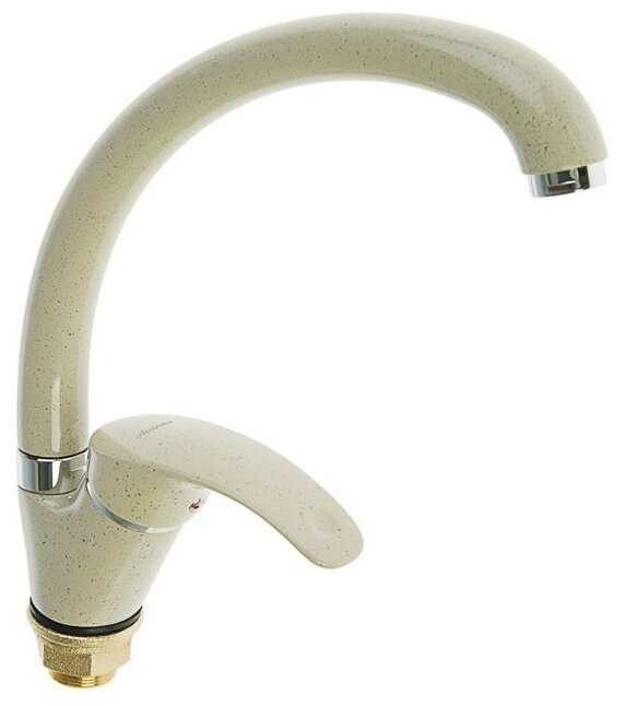 Смеситель для раковины (умывальника) Accoona A4053 color, рычажный