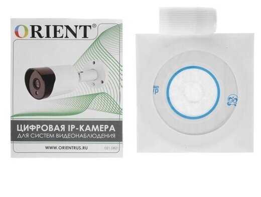 IP-камера Orient IP-940-MH8BAP MIC фотография 5