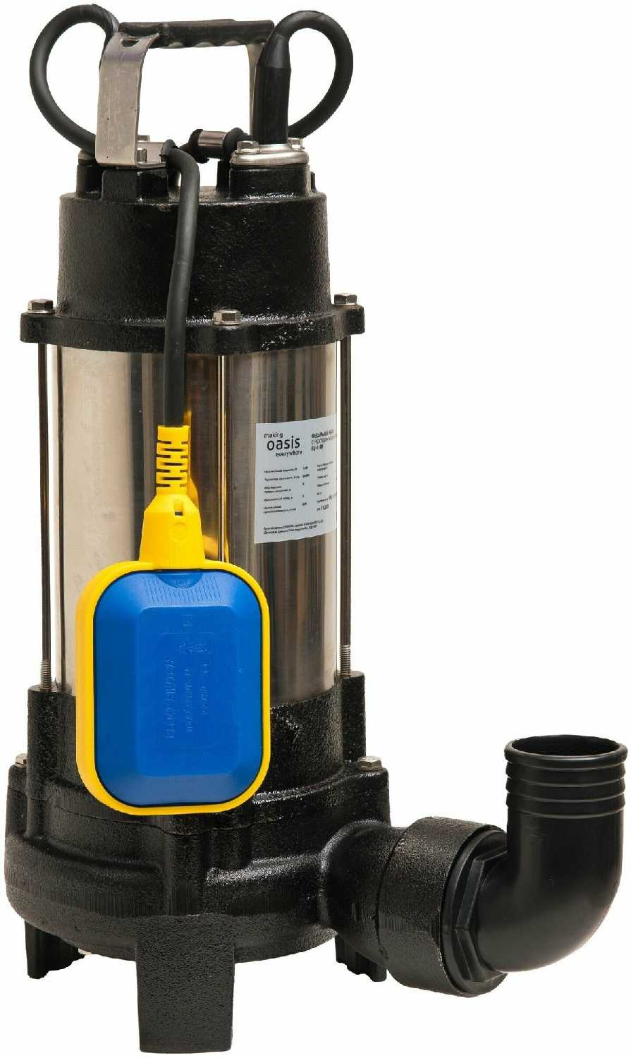 Фекальный насос Oasis FP 150/6 фотография 1