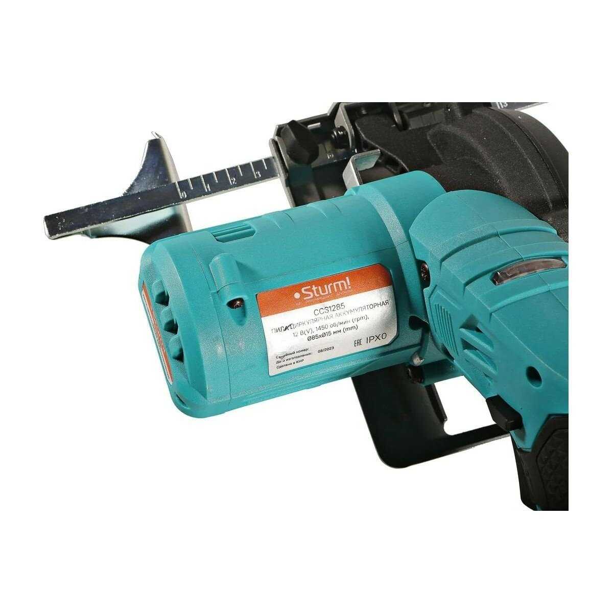Аккумуляторная циркулярная пила Sturm! Циркулярная пила (CCS1285) фотография 22