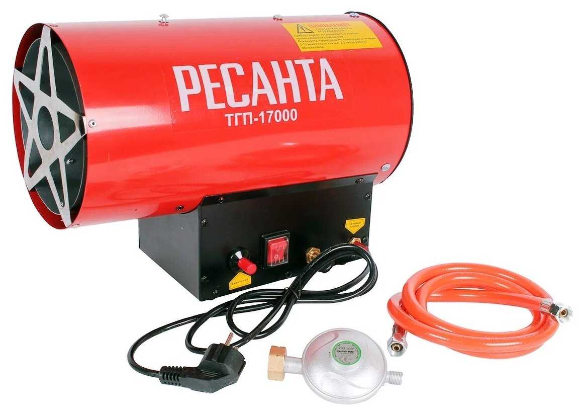 Газовая тепловая пушка РЕСАНТА ТГП-17000 фотография 9