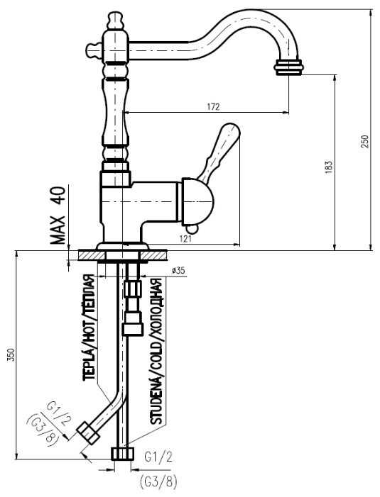 Смеситель для раковины (умывальника) Slezak RAV Labe L008.5, рычажный фотография 1