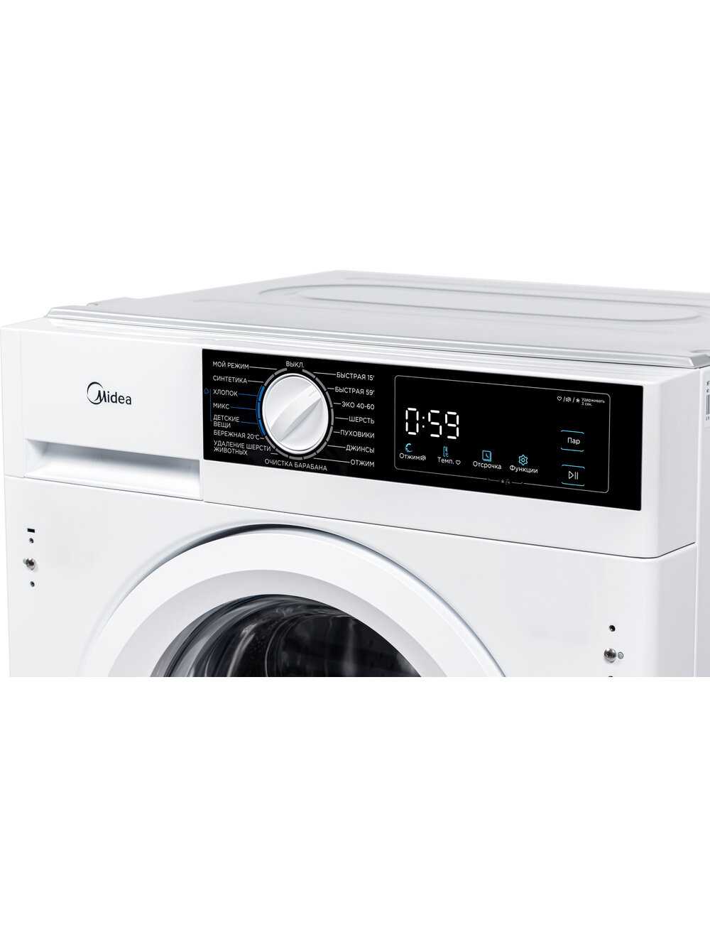 Встраиваемая стиральная машина Midea MFA06W80B/W фотография 5