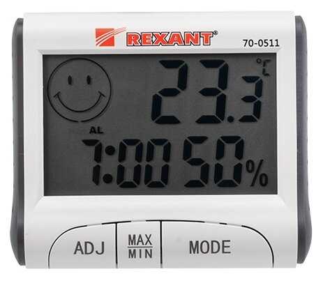 Метеостанция REXANT 70-0511 фотография 1