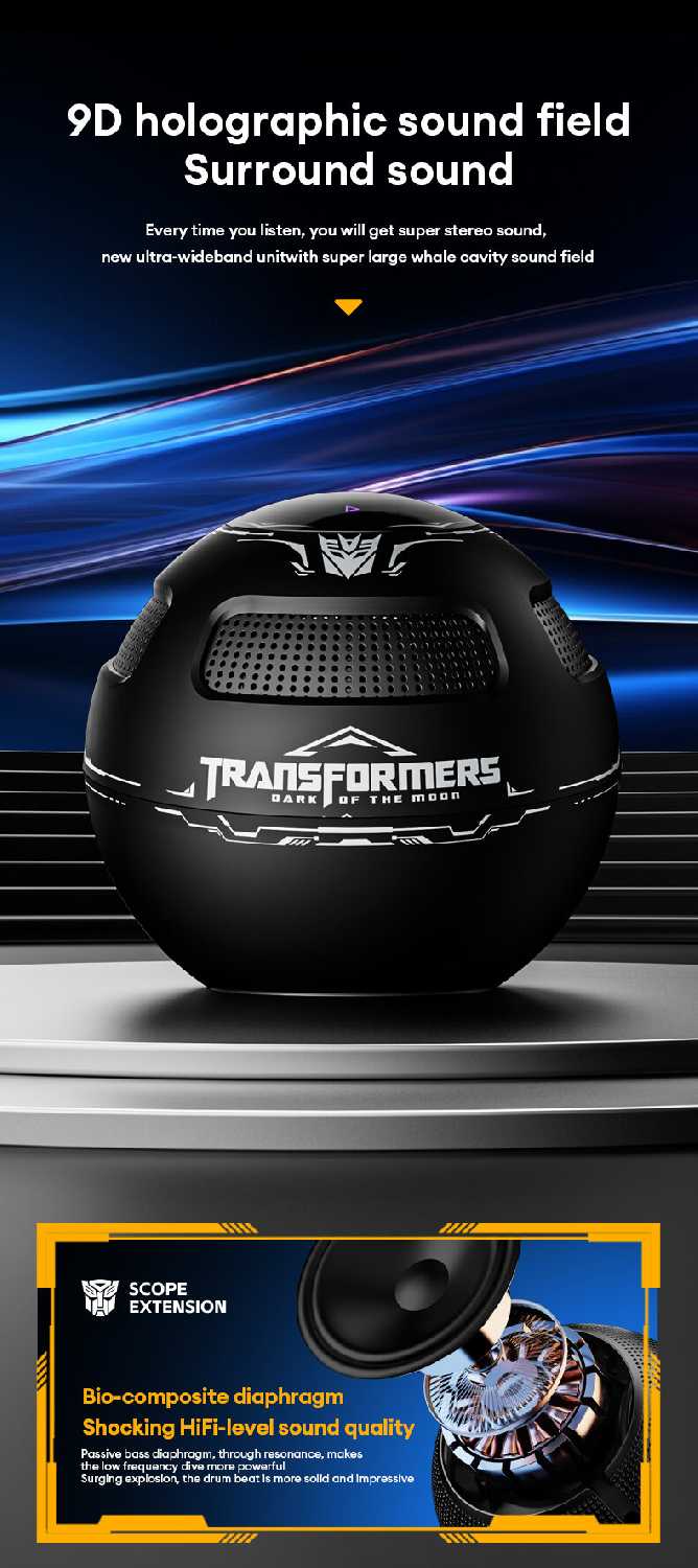 Беспроводной динамик TRANSFORMERS TF-Y17 PRO фотография 14