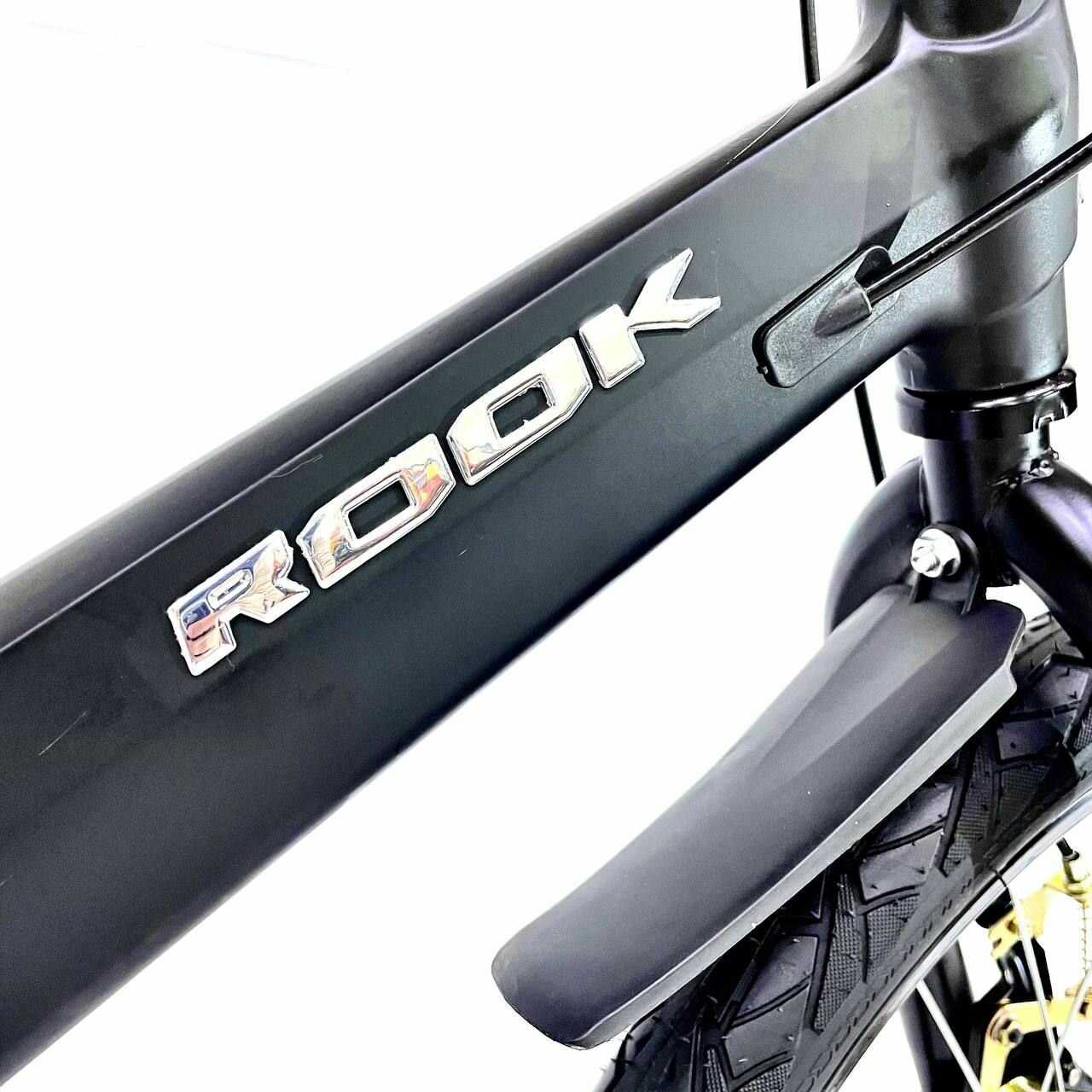 Велосипед детский Rook Hope 18