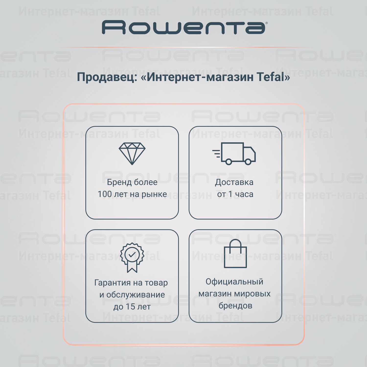 Фен для волос Rowenta Karl Lagerfeld (CV591LF0) фотография 5