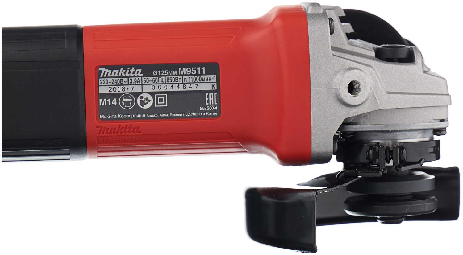 УШМ Makita M9511 (190323) фотография 10