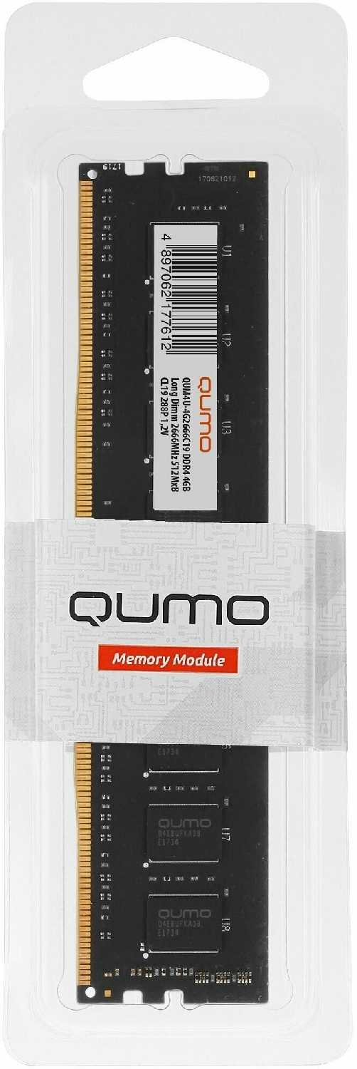 Оперативная память Qumo 4 ГБ DDR4 DIMM CL19 (QUM4U-4G2666C19) фотография 8