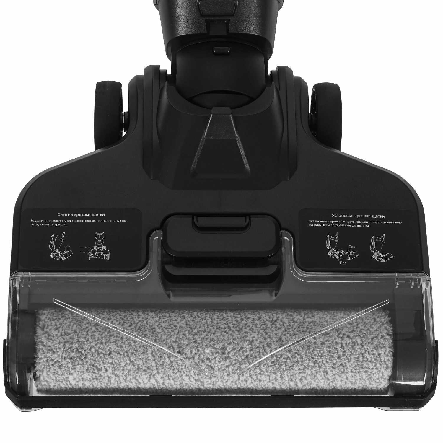 Пылесос моющий беспроводной VIXTER VFW-2040 для сухой и влажной уборки фотография 6