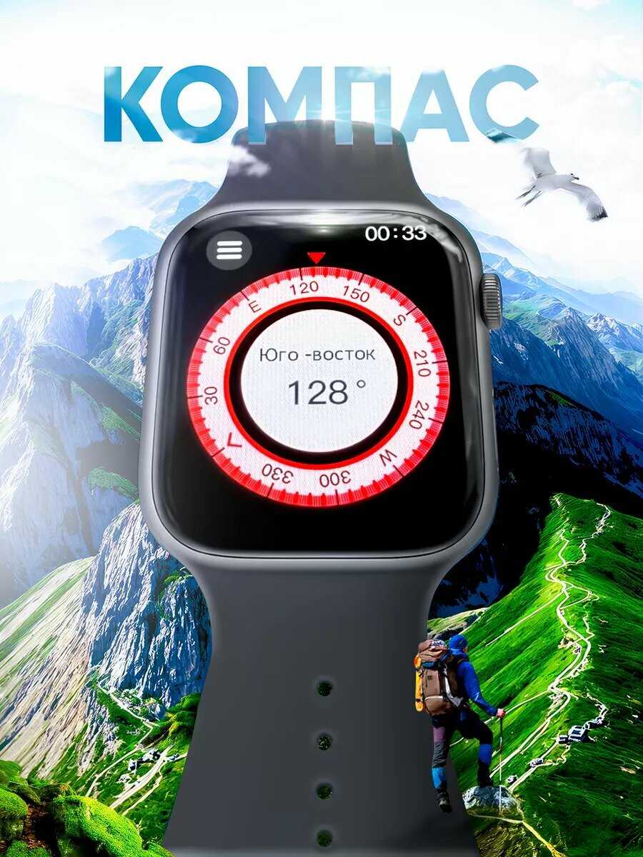 Умные смарт часы HUD Premium серия X9+ PRO 2 фотография 15