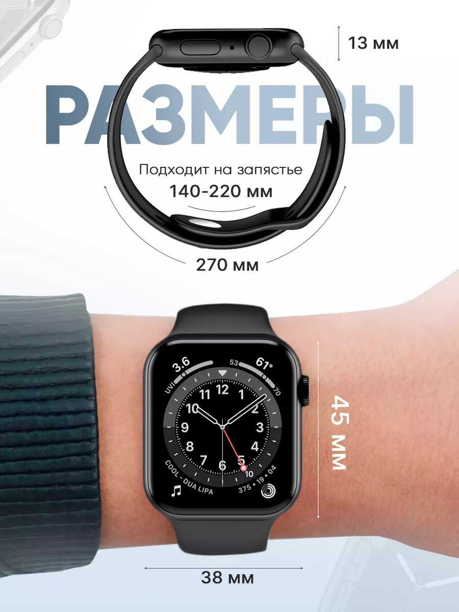 Умные смарт часы HUD Premium серия X9+ PRO 2 фотография 16