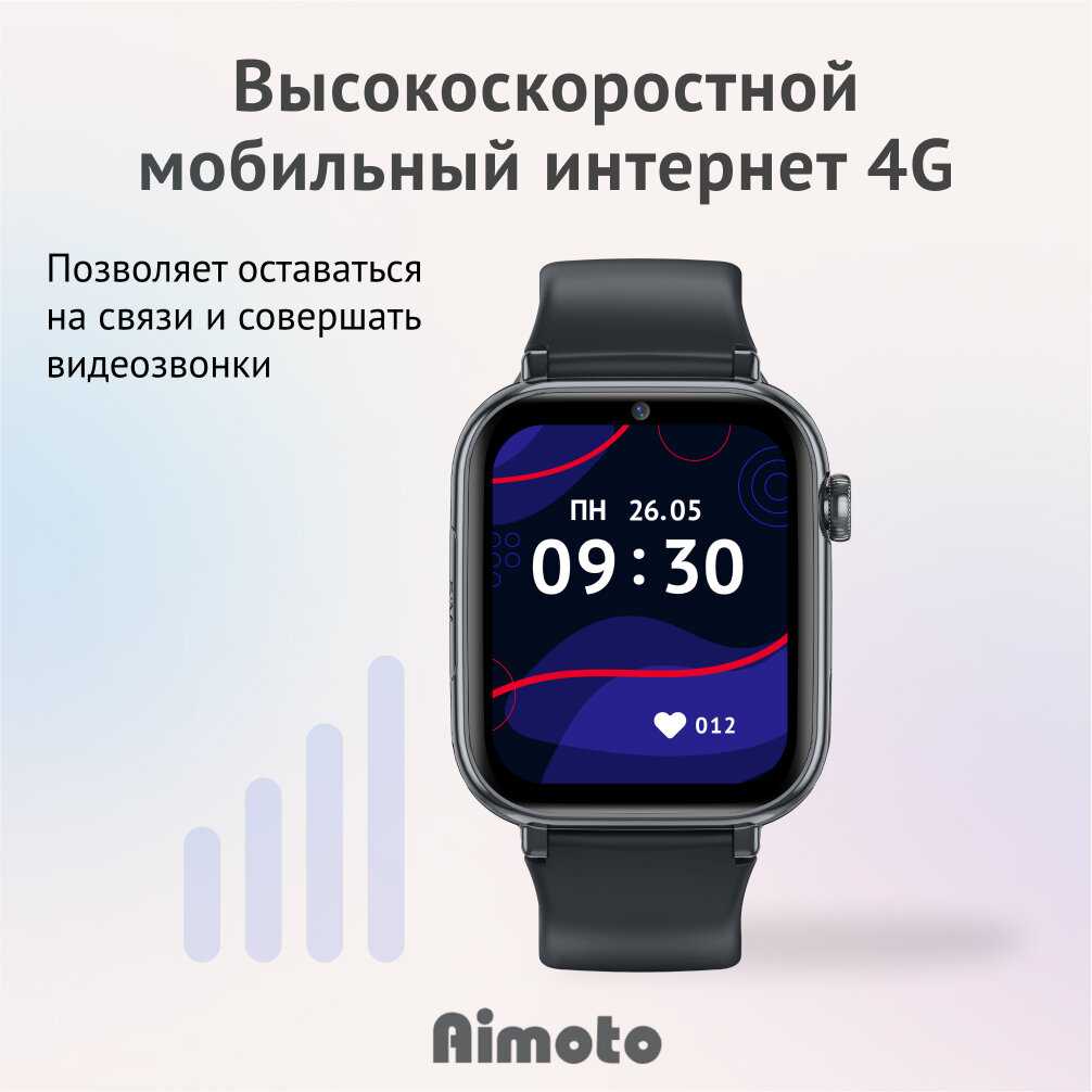 Умные смарт часы Aimoto Concept фотография 14