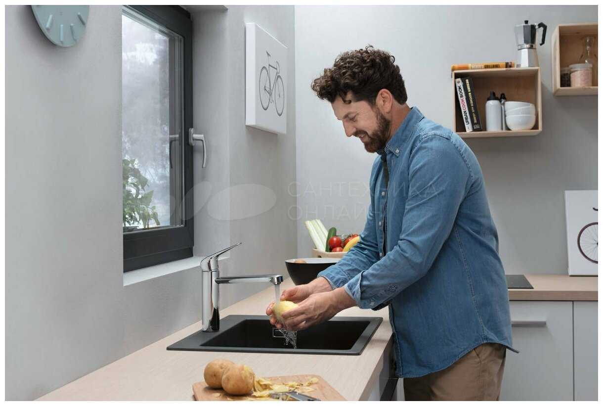 Смеситель Hansgrohe Focus M42 (71806000) фотография 1