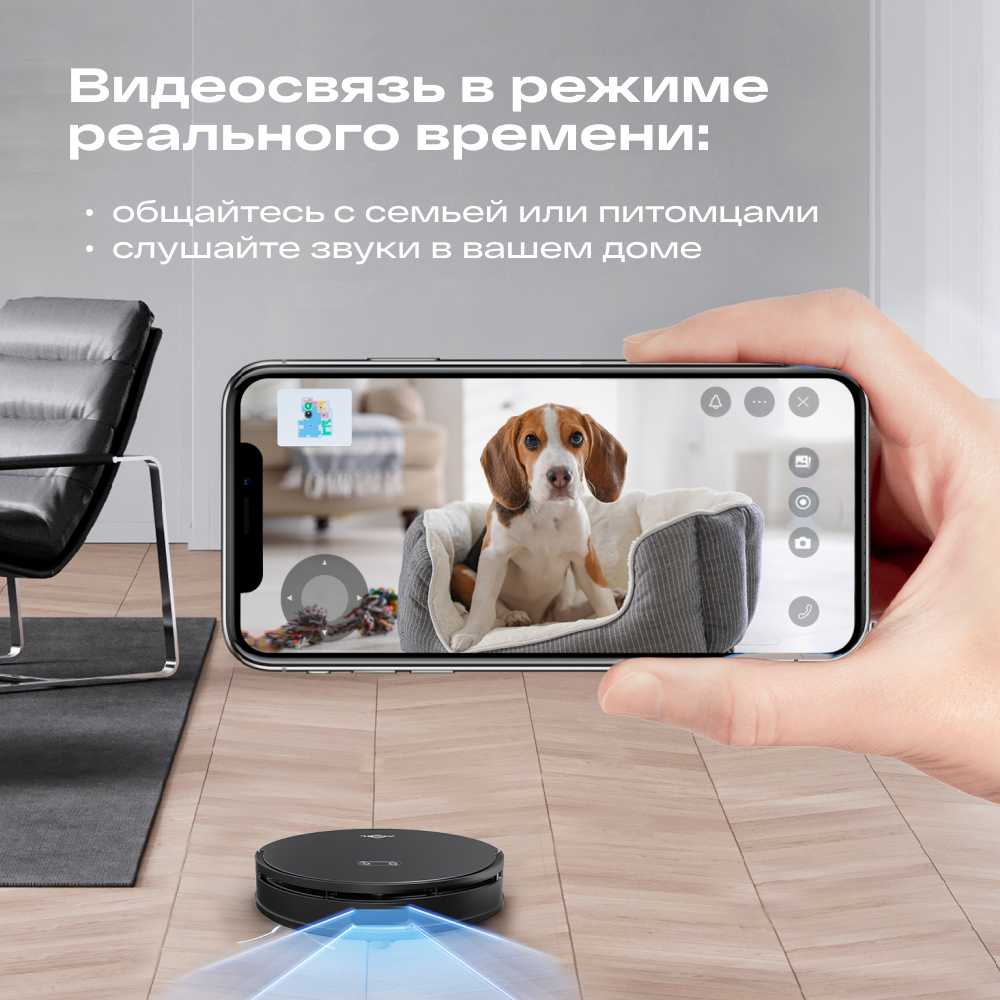 Робот-пылесос Atvel R100 фотография 10