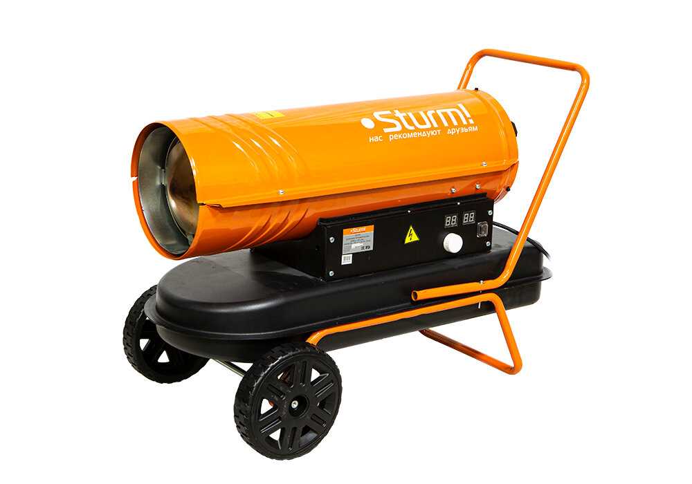Дизельная тепловая пушка Sturm DKH15 фотография 2