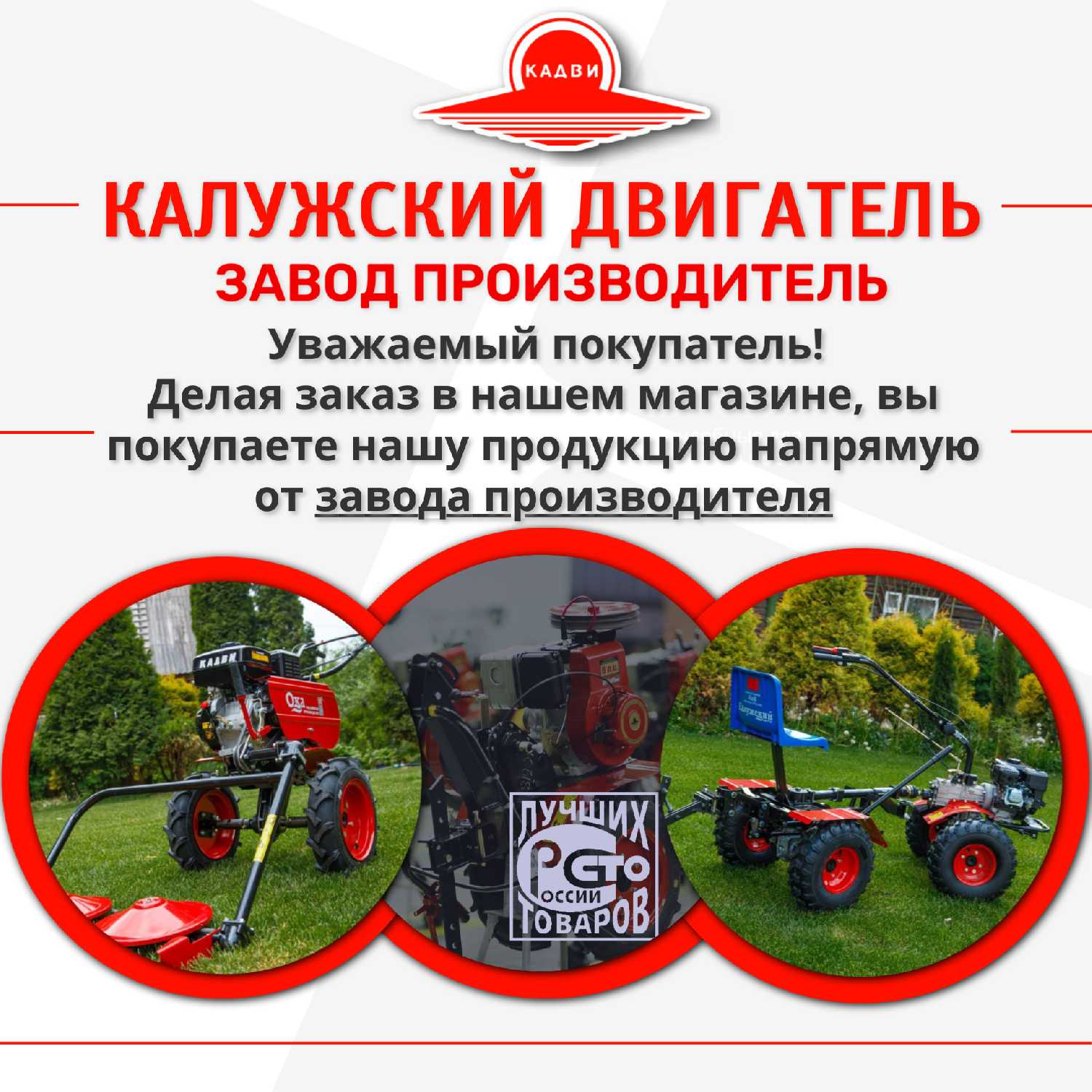 Мотоблок МБМ-2 МУЛ фотография 6