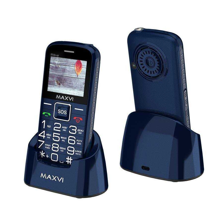 Портативный аккумулятор MAXVI B5ds UP