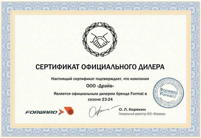 Горный велосипед Format 1311 Plus 27,5 фотография 2