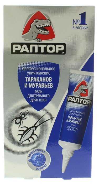 Гель Раптор от тараканов и муравьев фотография 1