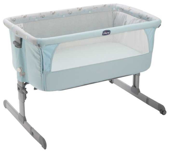 Колыбель Chicco Next2Me